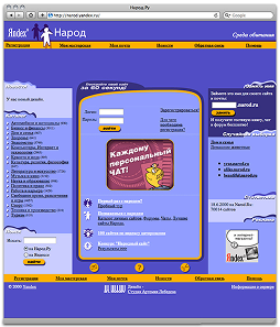 ads-slider