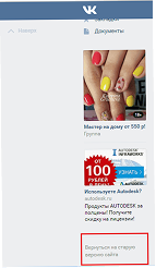 ads-slider