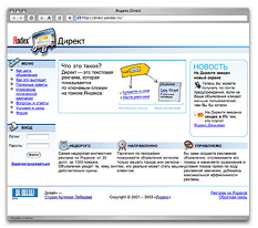 ads-slider