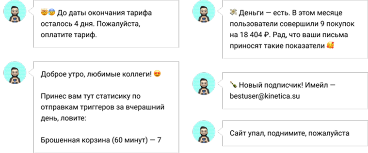 comments