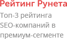 2017